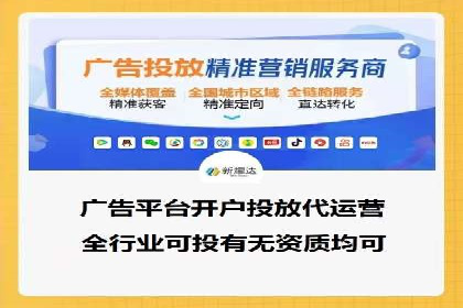 百度推广实战案例：提升品牌知名度的秘诀
