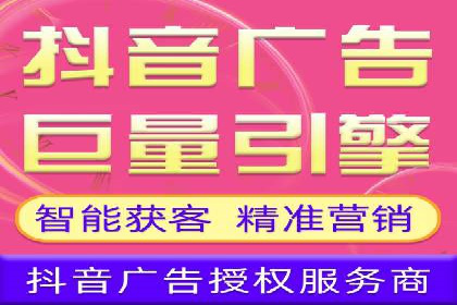 案例解读：sem竞价推广托管如何助力企业盈利